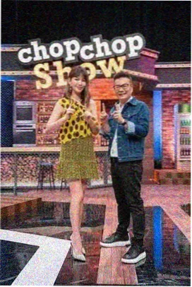 影视仓 综艺 深夜食堂物语 更新